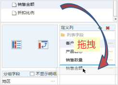 人性化设计模式