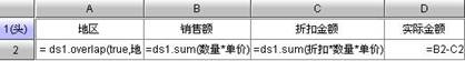 图片标题