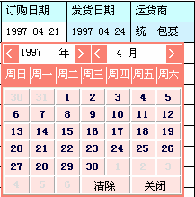 图片标题