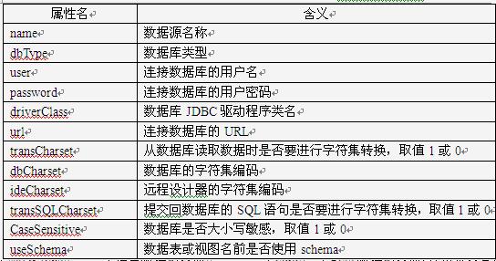 图片标题